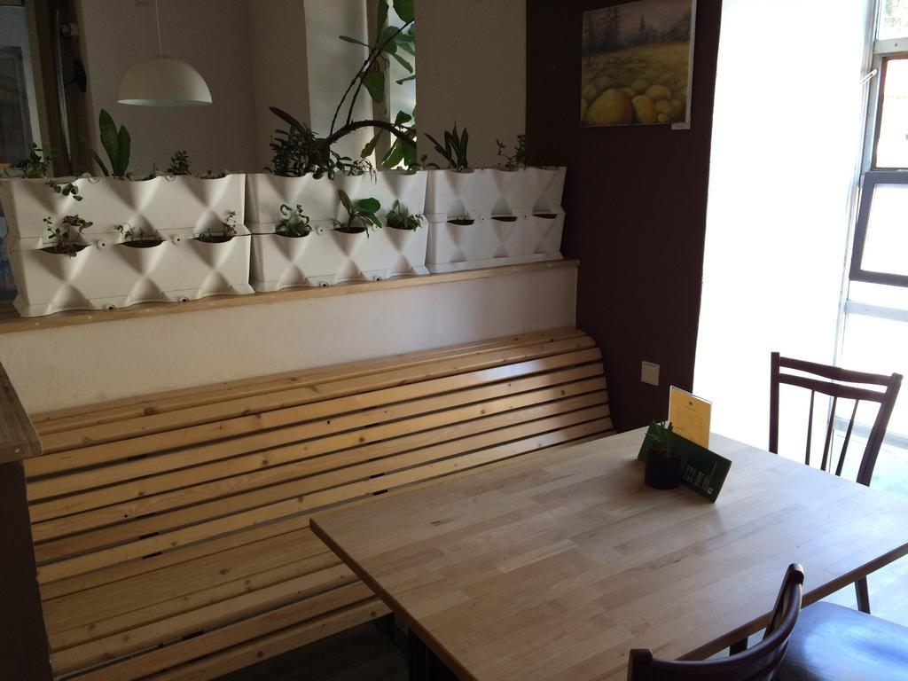 Hotel Charles Square 3*